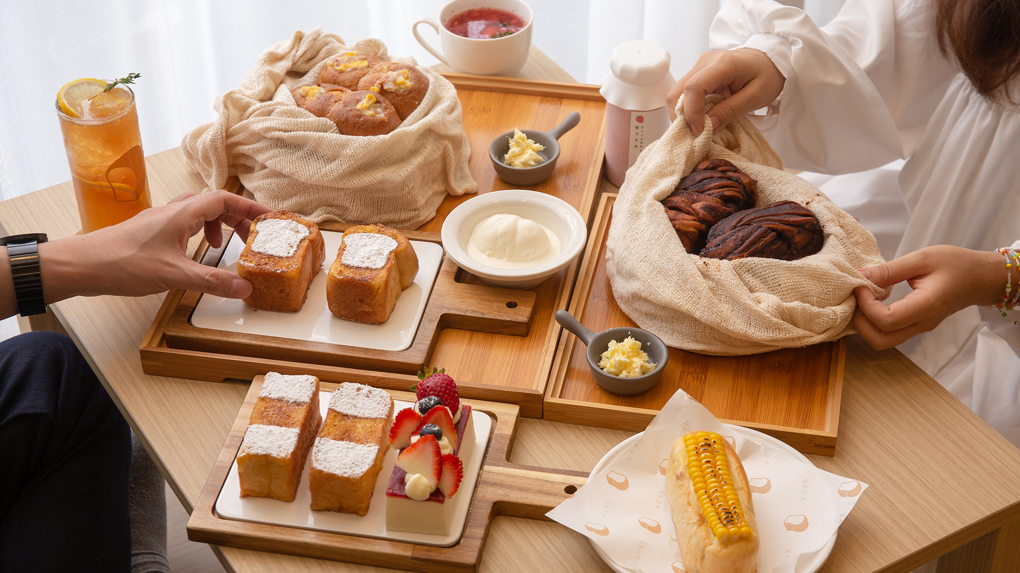 Mill Toast House